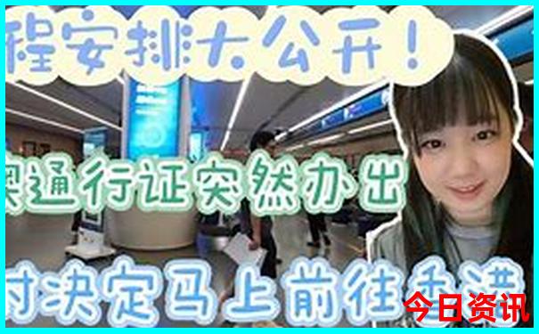内蒙好玩的地方排行榜前十名