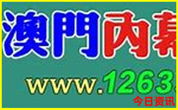 暑假带娃避暑旅游好去处