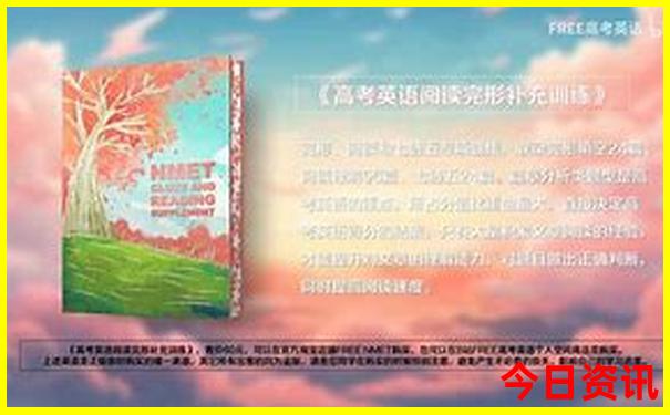 内蒙东北三省自驾游攻略路书