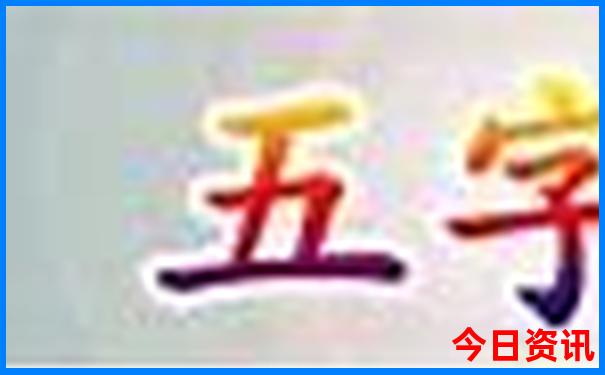 深圳暑假有什么好玩的地方