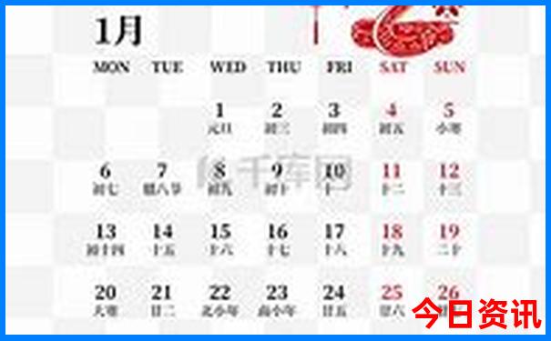 夏季应该去哪里旅游
